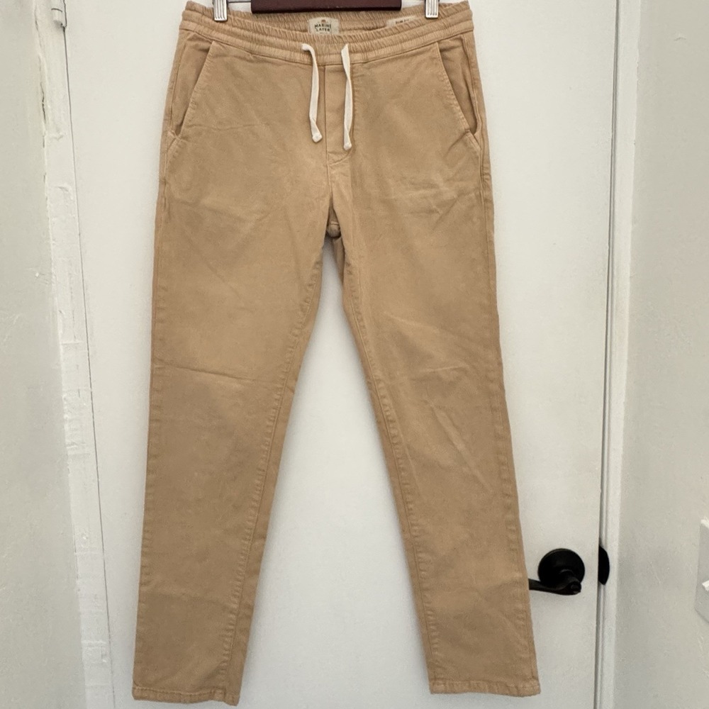 MARINE Pants Mens M Layer Slim Fit Khaki Jogger Drawstring Boat Preppy Casual